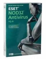 it blocks virus, spyware, adware, rootkits, bots, worms troyanos and other threats
* protection